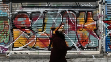 ΣΕΒ: Χρειάζονται ρηξικέλευθες πολιτικές για την επανεκκίνηση της οικονομίας