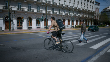 Καιρός Πάσχα: Δείτε σε βίντεο τις προβλέψεις μέχρι και την Κυριακή - Θα «χτυπήσει» 27άρια