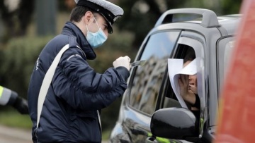 Κορωνοϊός: Σε καραντίνα δύο χωριά της Ξάνθης 