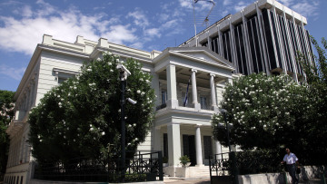 Παράνομες γεωτρήσεις στην Κυπριακή ΑΟΖ: Καταδικάζει το ΥΠΕΞ - «Κατεξοχήν παραβάτης η Τουρκία»