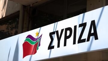 ΣΥΡΙΖΑ: Ο Δένδιας επιβεβαιώνει πως η Novartis ομολόγησε διαφθορά στην κυβέρνηση Σαμαρά