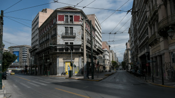 Σεισμός τώρα: 2,5 Ρίχτερ στην Αθήνα - Η ανάρτηση Χουλιάρα στο facebook 