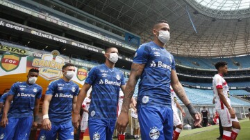 Κορωνοϊός - Ποδόσφαιρο: Η επανέναρξη της Bundesliga θα γίνει με τους παίκτες να φορούν μάσκες!