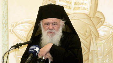 Ιερώνυμος: Πιθανόν και σήμερα το εξιτήριο του Αρχιεπισκόπου