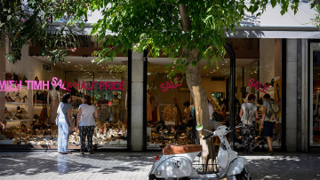 Άρση μέτρων - Καταστήματα: Ποια και πότε θα ανοίξουν και με ποιες προϋποθέσεις