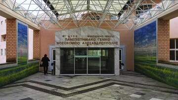 Κορωνοϊός: Στους 140 οι νεκροί στην Ελλάδα - Κατέληξε 74χρονη στην Αλεξανδρούπολη