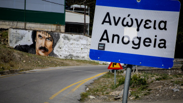 Ανώγεια-Διπλό φονικό: Γιατί αναβιώνει ο φόβος της βεντέτας