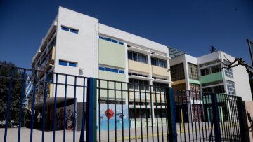 Κορωνοϊός - Άνοιγμα σχολείων: Τι θα ισχύσει για μαθητές και εκπαιδευτικούς 