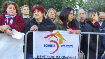 ΑΣΕΠ - Προσλήψεις: 2.909 προσλήψεις στο «Βοήθεια στο Σπίτι»