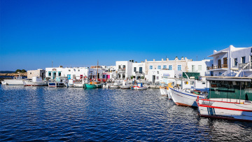 Bild: «Υπάρχει ελπίδα για τις διακοπές μας και λέγεται Ελλάδα»