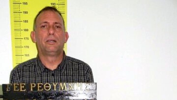 Υπόθεση Σειραγάκη: Παρέμβαση Εισαγγελέα του Αρείου Πάγου στην αποφυλάκιση του παιδεραστή