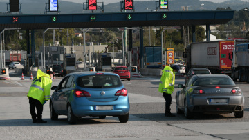 Άρση μέτρων: Ελεύθερες από τις 18 Μαΐου οι μετακινήσεις από νομό σε νομό 