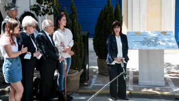 Το «καρφί» της Σακελλαροπούλου για τον ΣΥΡΙΖΑ: Τέτοιες στιγμές δεν μπορούν να αποτελούν πεδίο πολιτικής αντιπαράθεσης