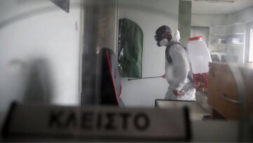 Άδεια ειδικού σκοπού: Δείτε τι ισχύει