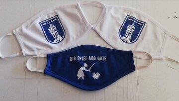 Ηρακλής: Επικές μάσκες κατά του κορωνοϊού