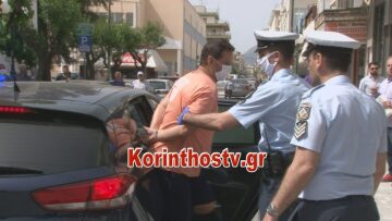 Κόρινθος: Στον ανακριτή ο 53χρονος που παρέσυρε και σκότωσε τον 15χρονο