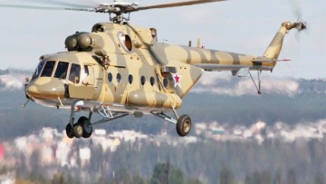 Ρωσία: Στρατιωτικό ελικόπτερο συνετρίβη κοντά στη Μόσχα - Νεκρά τα μέλη του πληρώματος 