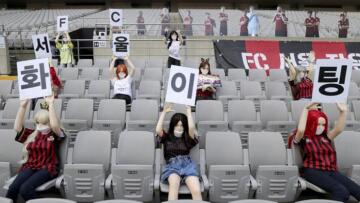 Με αφαίρεση βαθμών κινδυνεύει η Σεούλ FC για τις πλαστικές κούκλες στις εξέδρες
