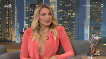 Κωνσταντίνα Σπυροπούλου: Το αβυσσαλέο ντεκολτέ και το παράπονό της