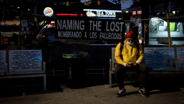 Κορωνοϊός – Νέα Υόρκη: Λιγότεροι από 100 οι θάνατοι το τελευταίο 24ωρο