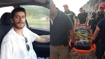 Κέρκυρα: Στο νοσοκομείο το «τέρας του Κάβου» - Ποια η κατάσταση της υγείας του