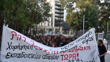 Βασίλης Δημάκης: Αρνείται τροφή, νερό και  επικοινωνία ο κρατούμενος φοιτητής 