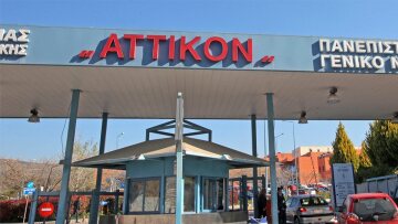 Κορωνοϊός: Κατέληξε 78χρονος στο «Αττικόν» - 174 οι νεκροί στη χώρα μας 