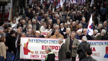 «Μπλοκ» αριστερά του ΣΥΡΙΖΑ συγκροτούν εννέα πολιτικές κινήσεις