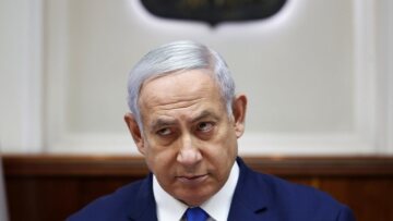 Ισραήλ: Θετικός στον κορωνοϊό εργαζόμενος στο γραφείο του Νετανιάχου