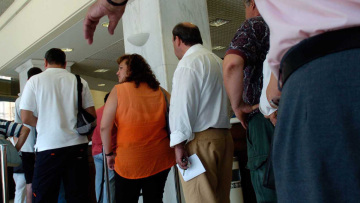 ﻿Πιστώθηκαν οι αυξήσεις στις επικουρικές- Δείτε τα ποσά για κάθε ταμείο