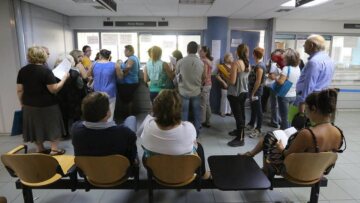 Εφορία: Ποιοι κινδυνεύουν φέτος πιο πολύ από τα τεκμήρια και τι πρέπει να προσέξουν