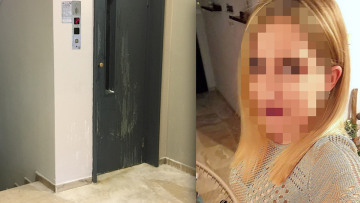 Επίθεση με βιτριόλι: Θέμα ημερών η σύλληψη της δράστιδος - Η ΕΛΑΣ έχει καταγεγραμμένη τη φωνή της 