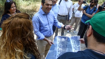 Τσίπρας: Να προστατεύσουμε το περιβάλλον και να προωθήσουμε πράσινες πολιτικές