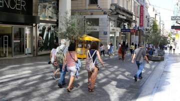 Αργία Αγίου Πνεύματος: Κλειστό αύριο το Δημόσιο - Ανοιχτά τα καταστήματα σε Αθήνα- Πειραιά