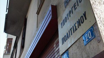 Το υπουργείο Πολιτισμού ενισχύει με 2,3 εκατ. ευρώ το Ελεύθερο Θέατρο