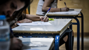 Πανελλαδικές 2020: Ξεκινά η αντίστροφη μέτρηση - Το πρόγραμμα και οι SOS πληροφορίες