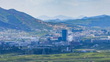 H Βόρεια Κορέα ανατίναξε το γραφείο σύνδεσης με την Νότια Κορέα