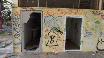 Χανιά: Εικόνες ντροπής από σχολείο που βανδάλισαν νεαροί 