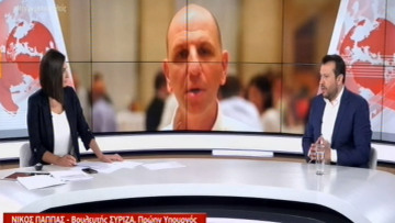 Παππάς για «μαγαζί»: Μιλούσα για τα λεφτά του Μιωνή, ισχυρίσθηκε ο πρώην υπουργός - Στον εισαγγελέα η συνομιλία