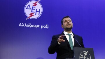 ΔΕΗ: Η πανδημία μεταθέτει για το 2023 δύο δόσεις ομολογιακού δανείου