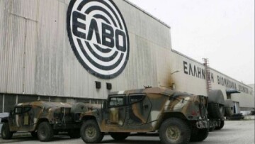 Στρατηγική συνεργασία ΕΛΒΟ – Ομίλου Κοπελούζου για την ενίσχυση της ελληνικής αμυντικής βιομηχανίας