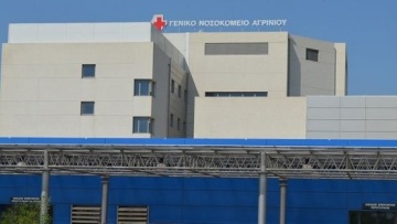 Αγρίνιο: Μάχη για να κρατηθεί στη ζωή δίνει 16χρονος που έπεσε από τρίτο όροφο πολυκατοικίας