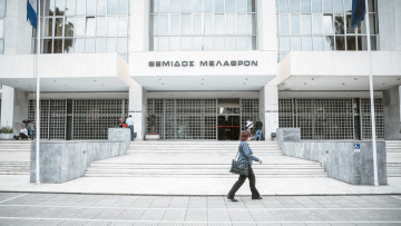 Άρειος Πάγος: Αδίκημα η αχαριστία - Επεστράφη η δωρεά συζύγου σε σύζυγο