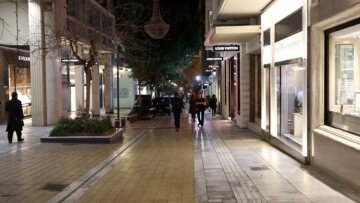 Ενοίκια: Ποιοι δικαιούνται μείωση και για τους καλοκαιρινούς μήνες - Τι πρέπει να κάνουν οι ιδιοκτήτες