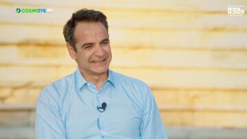 Μητσοτάκης για το Euro 2004: «Λυπάμαι που δεν βρέθηκα στην Πορτογαλία, ήταν άρρωστη η μητέρα μου»