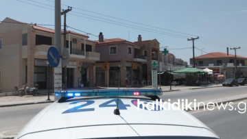 Ανατίναξαν ΑΤΜ στη Μελίκη Ημαθίας και άρπαξαν χρήματα 