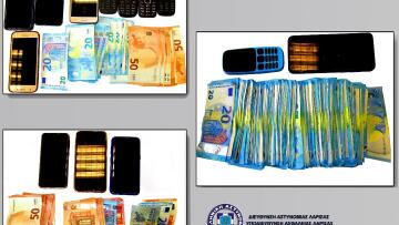 Θεσσαλία: Έθαψαν τρία κιλά ηρωίνης, λήστεψαν γριούλα και διέρρηξαν 17 σπίτια!