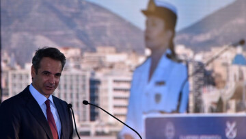 Μητσοτάκης: Η θάλασσα έχει σύνορα και η πατρίδα μας έχει τη δύναμη να τα υπερασπιστεί
