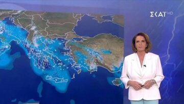 Χριστίνα Σούζη: «Με έχουν βρίσει στον δρόμο γιατί έπεσα έξω στον καιρό»