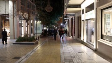 Ενοίκια: Ποιες επιχειρήσεις και νοικοκυριά δικαιούνται μείωση Ιούλιο και Αύγουστο - Η λίστα με τους ΚΑΔ